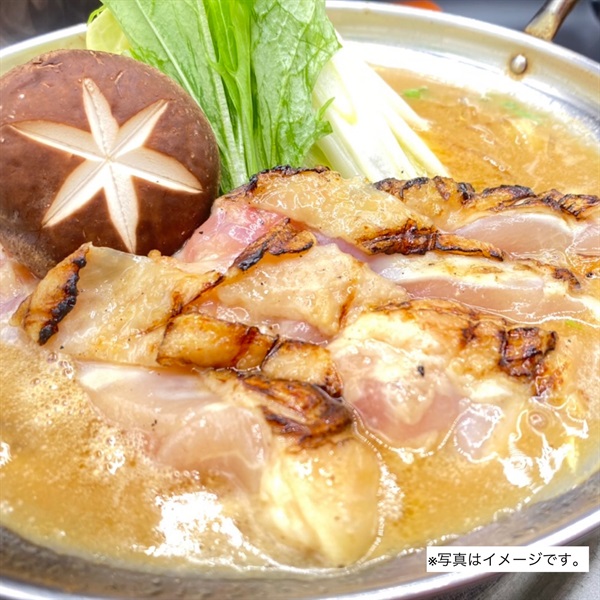 伝統の味‼旨味たっぷり味噌鍋の出汁スープ