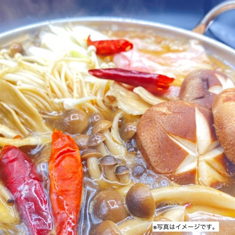本格‼薬膳鍋の出汁スープ